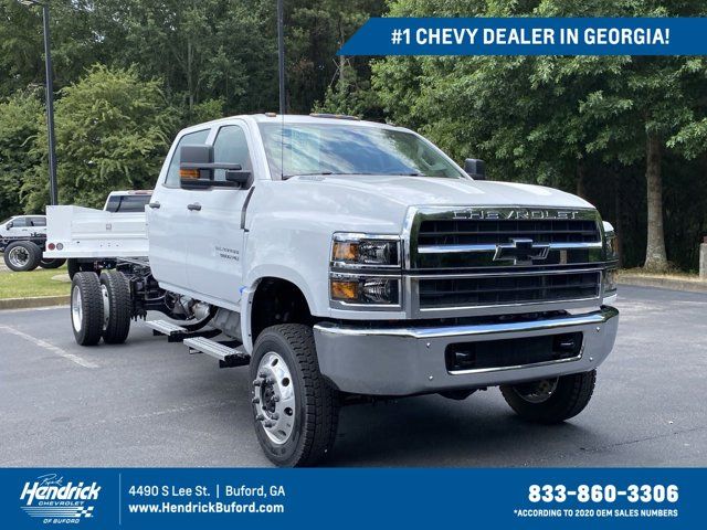 2024 Chevrolet Silverado MD Work Truck