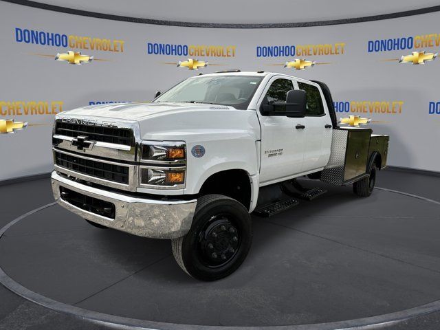 2024 Chevrolet Silverado MD Work Truck