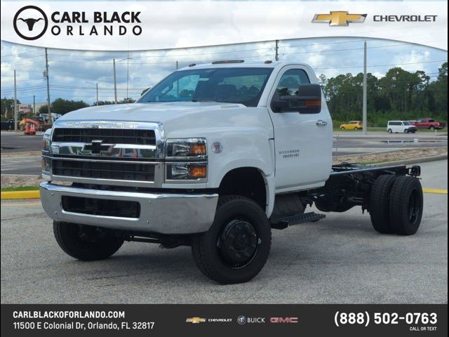 2024 Chevrolet Silverado MD Work Truck