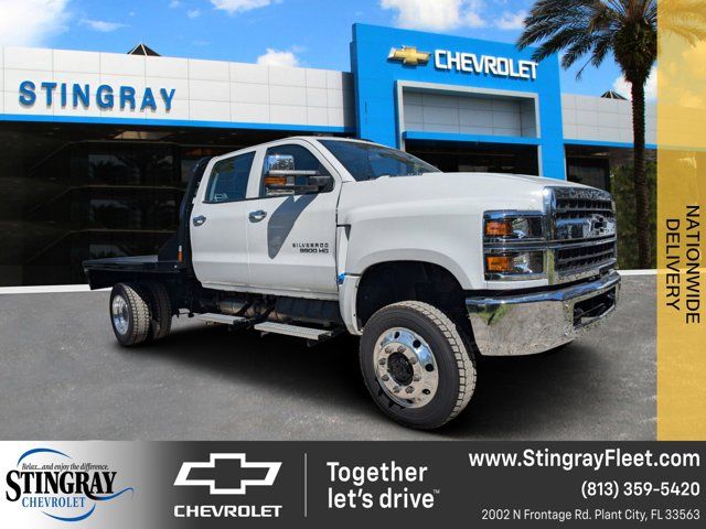 2024 Chevrolet Silverado MD Work Truck