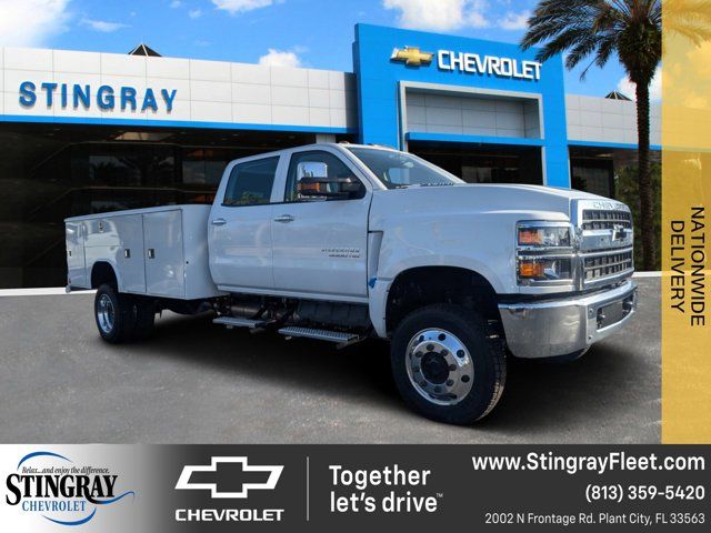 2024 Chevrolet Silverado MD Work Truck