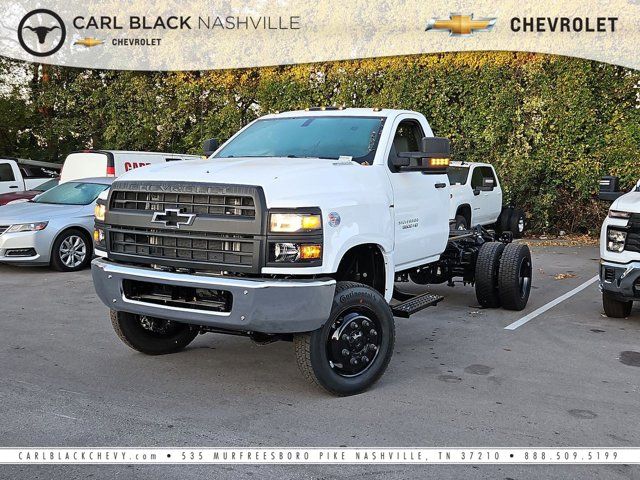 2024 Chevrolet Silverado MD Work Truck