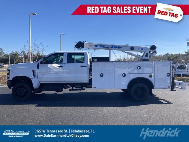 2024 Chevrolet Silverado MD Work Truck