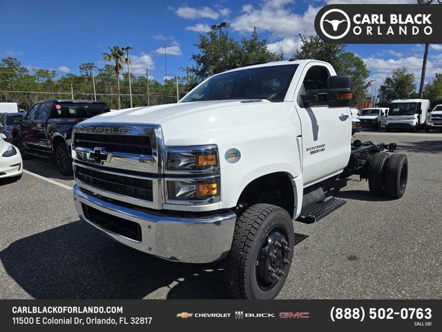 2024 Chevrolet Silverado MD Work Truck