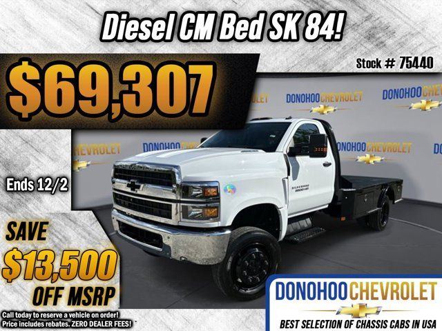 2024 Chevrolet Silverado MD Work Truck