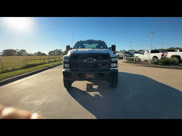 2024 Chevrolet Silverado MD Work Truck