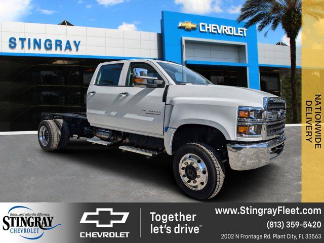 2024 Chevrolet Silverado MD Work Truck