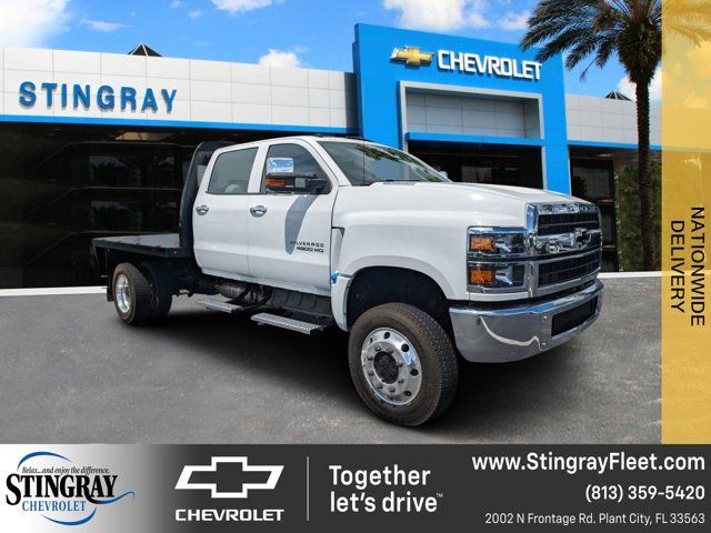 2024 Chevrolet Silverado MD Work Truck