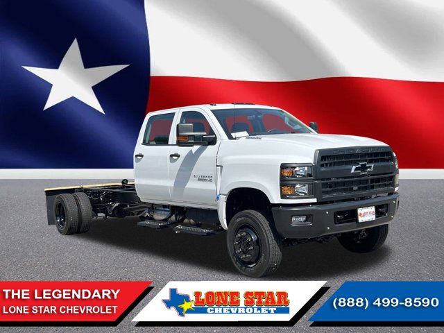 2024 Chevrolet Silverado MD Work Truck