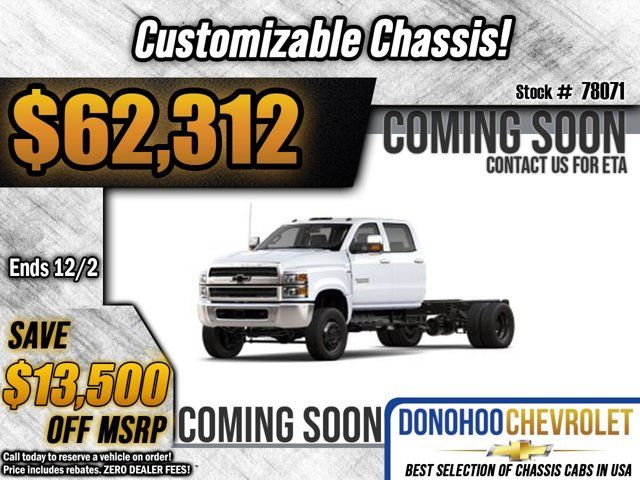 2024 Chevrolet Silverado MD Work Truck