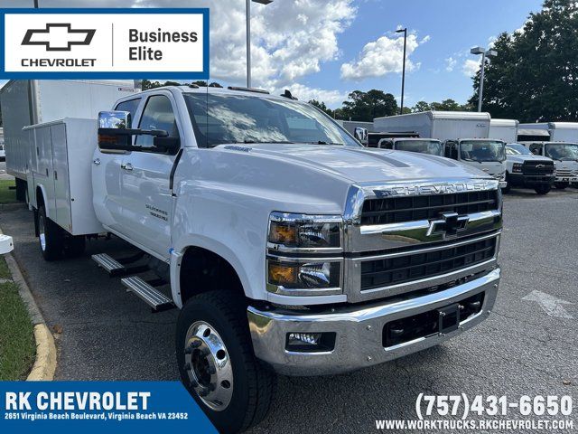 2024 Chevrolet Silverado MD Work Truck