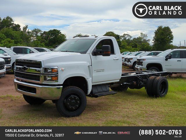 2024 Chevrolet Silverado MD Work Truck