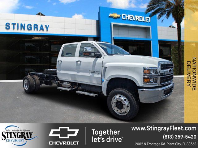 2024 Chevrolet Silverado MD Work Truck