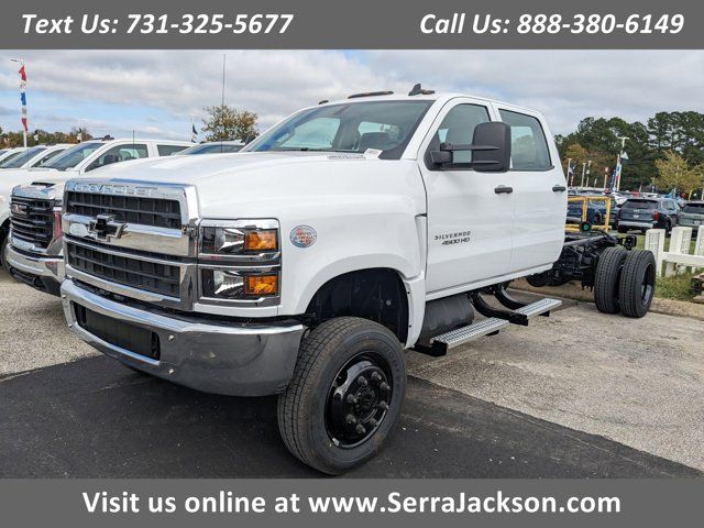 2024 Chevrolet Silverado MD Work Truck