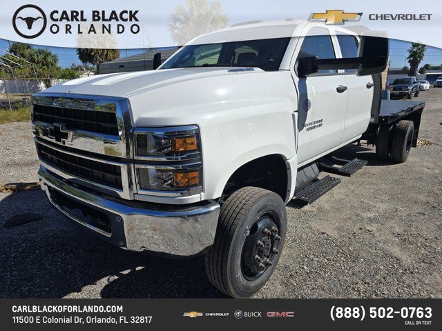 2024 Chevrolet Silverado MD Work Truck