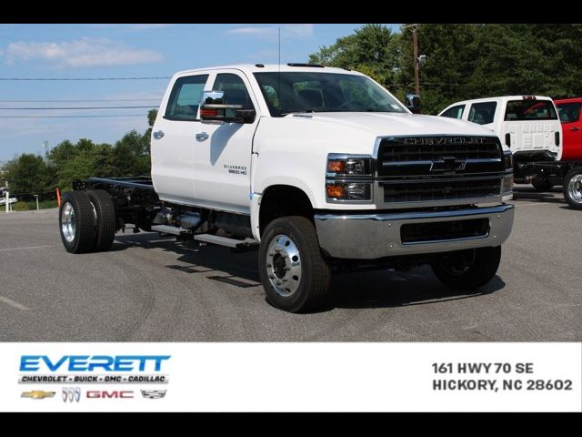 2024 Chevrolet Silverado MD Work Truck