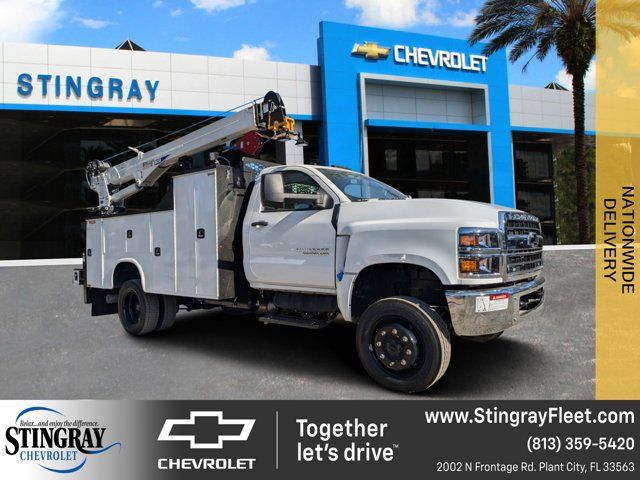 2024 Chevrolet Silverado MD Work Truck