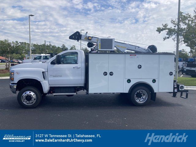 2024 Chevrolet Silverado MD Work Truck