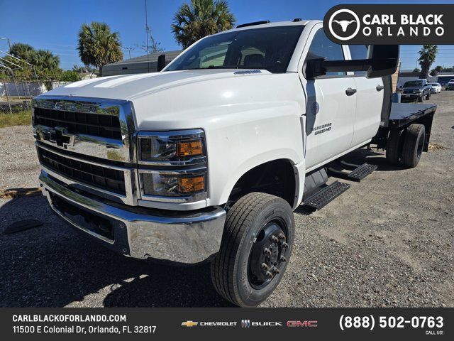 2024 Chevrolet Silverado MD Work Truck