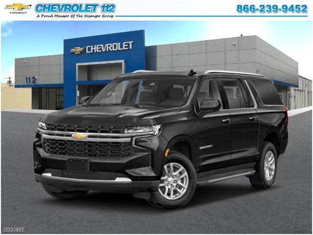 2024 Chevrolet Suburban LS