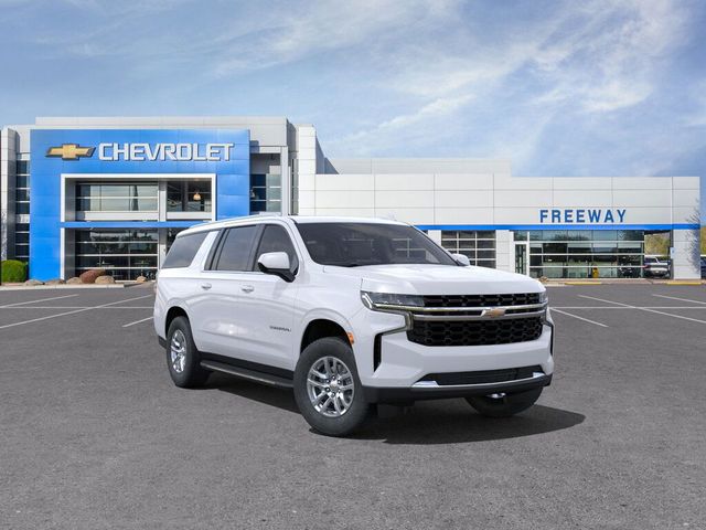 2024 Chevrolet Suburban LS