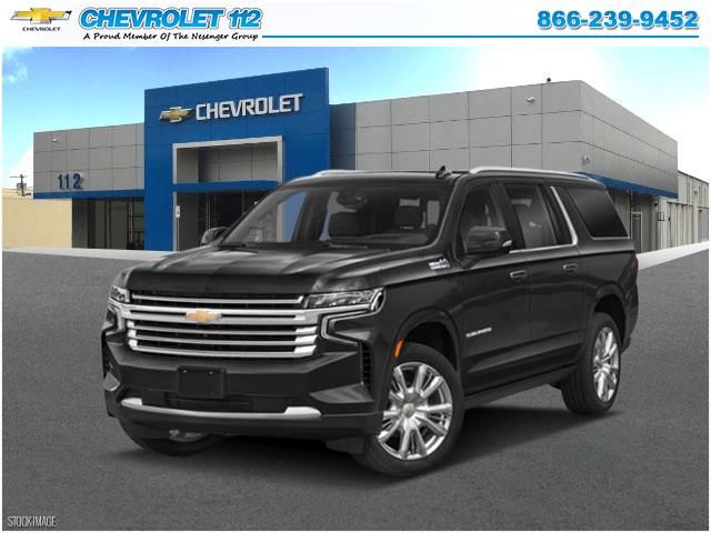 2024 Chevrolet Suburban High Country