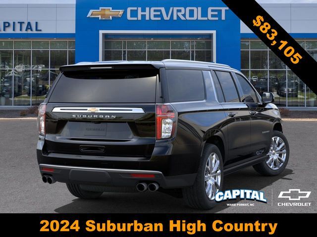 2024 Chevrolet Suburban High Country