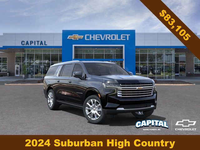 2024 Chevrolet Suburban High Country