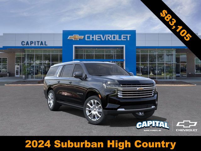 2024 Chevrolet Suburban High Country