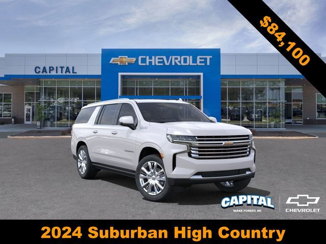 2024 Chevrolet Suburban High Country