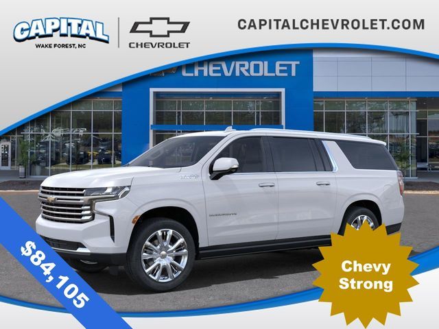 2024 Chevrolet Suburban High Country