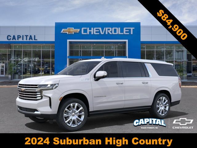 2024 Chevrolet Suburban High Country