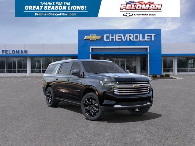 2024 Chevrolet Suburban High Country