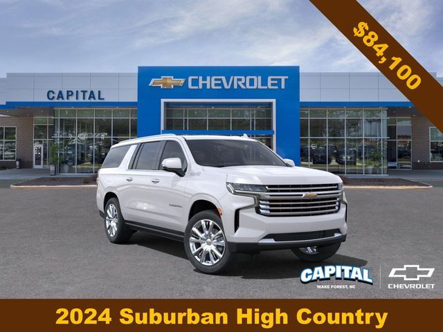 2024 Chevrolet Suburban High Country