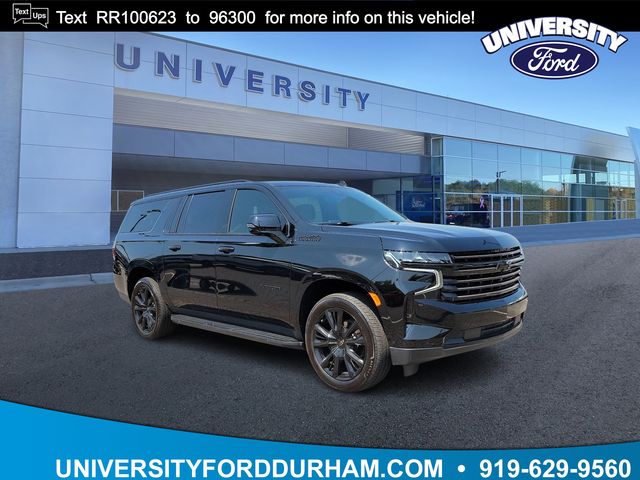 2024 Chevrolet Suburban High Country