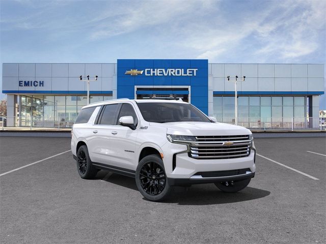 2024 Chevrolet Suburban High Country