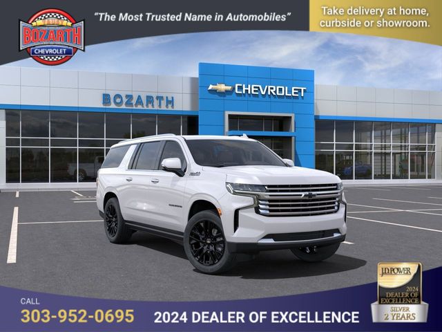 2024 Chevrolet Suburban High Country