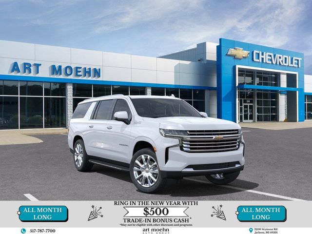 2024 Chevrolet Suburban High Country