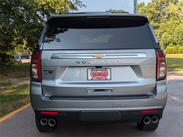 2024 Chevrolet Suburban High Country