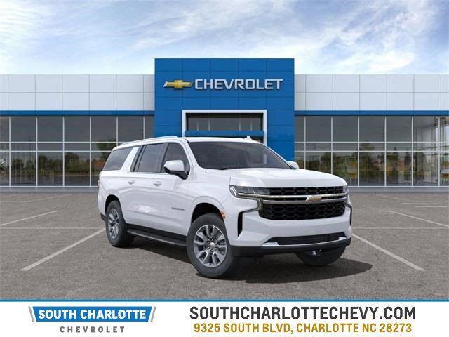 2024 Chevrolet Suburban LS