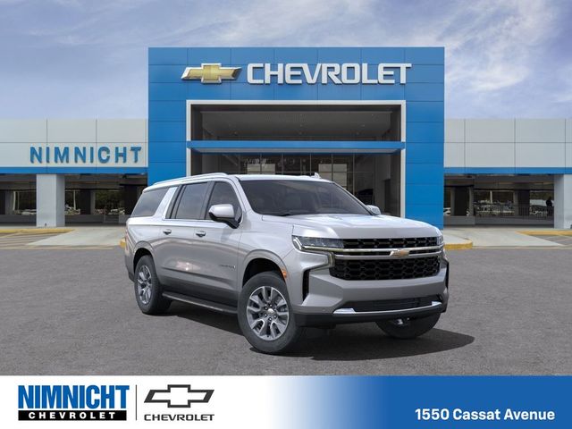 2024 Chevrolet Suburban LS