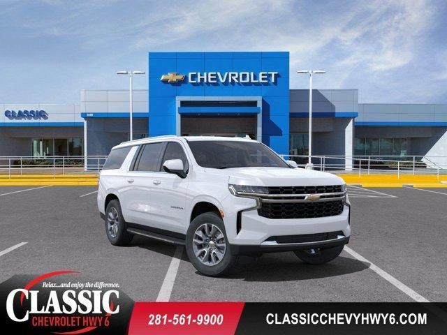 2024 Chevrolet Suburban LS