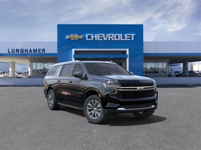 2024 Chevrolet Suburban LS