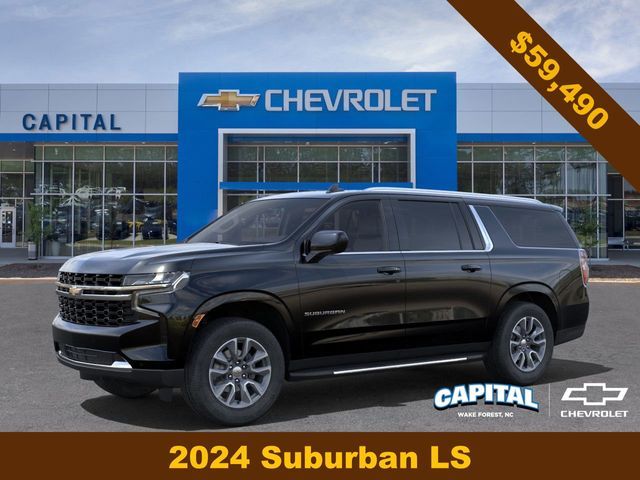 2024 Chevrolet Suburban LS