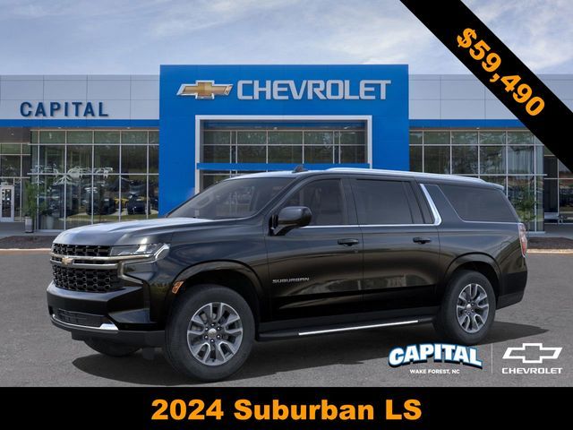 2024 Chevrolet Suburban LS