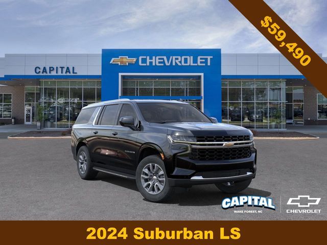 2024 Chevrolet Suburban LS