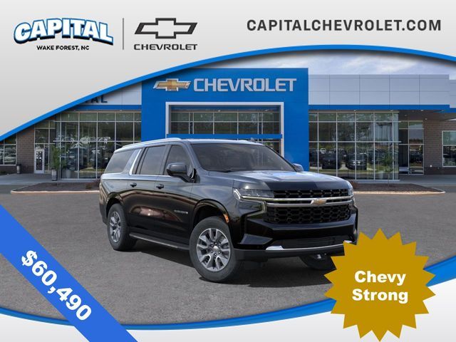 2024 Chevrolet Suburban LS