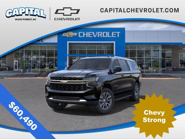 2024 Chevrolet Suburban LS