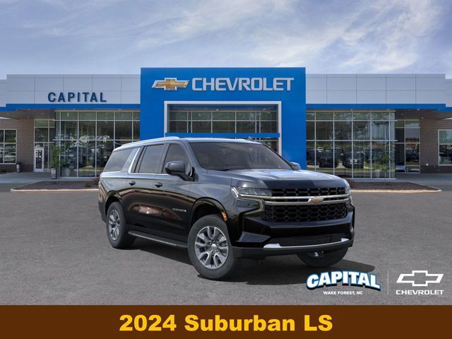 2024 Chevrolet Suburban LS