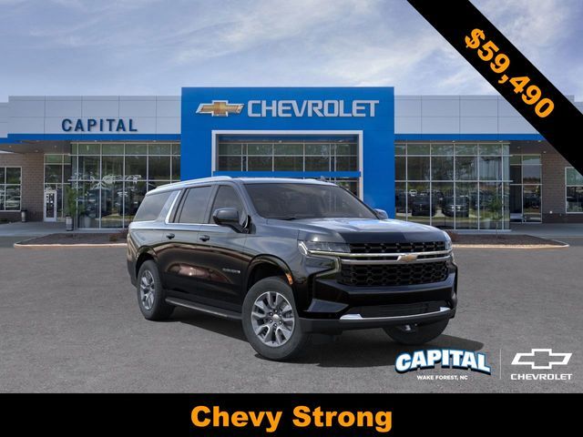 2024 Chevrolet Suburban LS